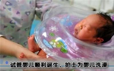 好孕案例